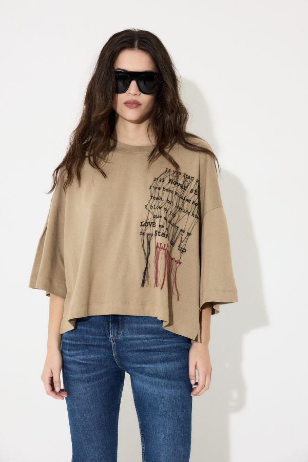 Breck-remera